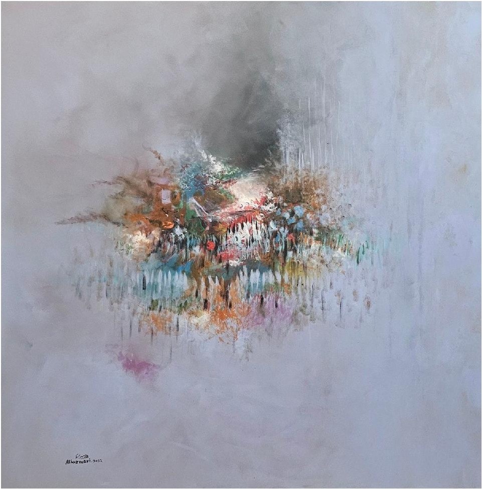 Ahmed Al Khazmari - Ethereal Awakening - Abstract Art