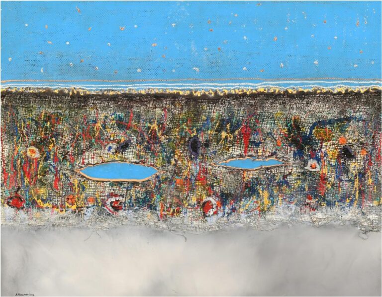 Reflections of the Mind - Ahmed Al Khazmari