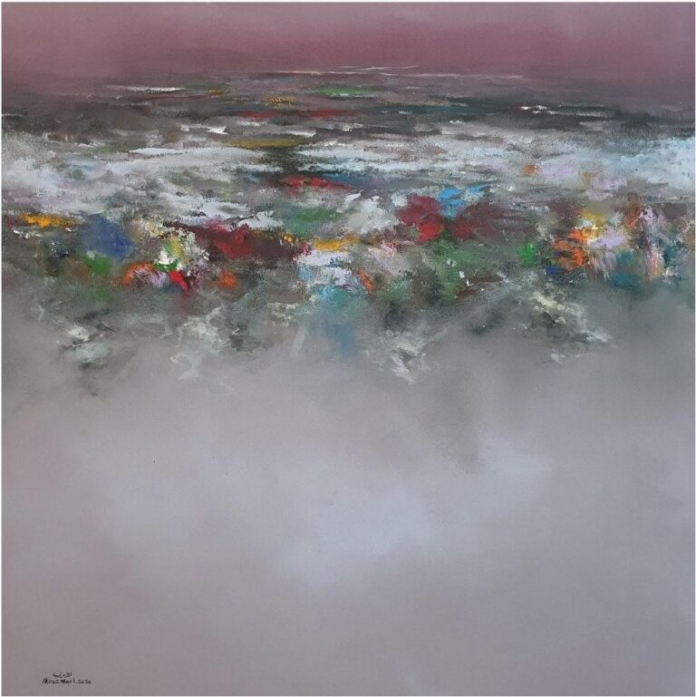 Twilight Shroud - Ahmed Al Khazmari