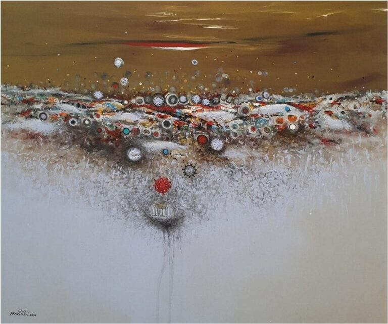 The Mind’s Eye - Ahmed Al Khazmari