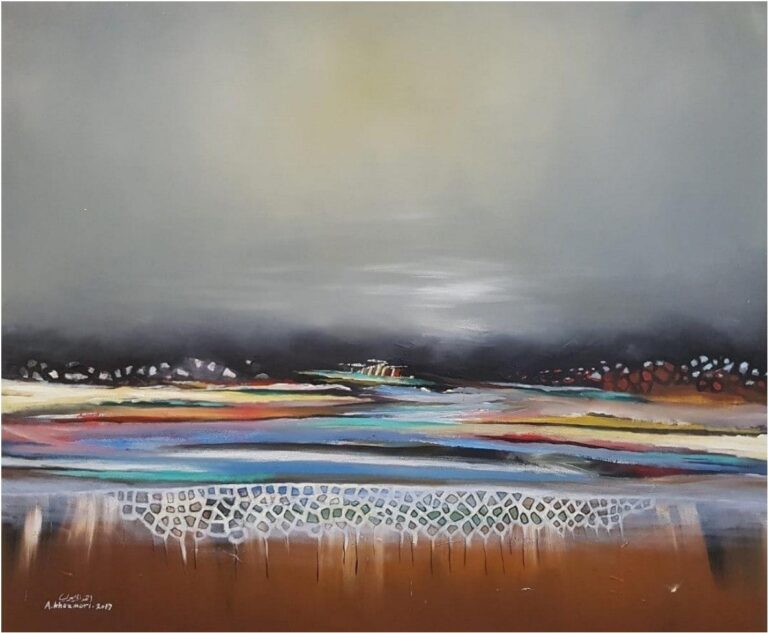 Misty Horizons - Ahmed Al Khazmari