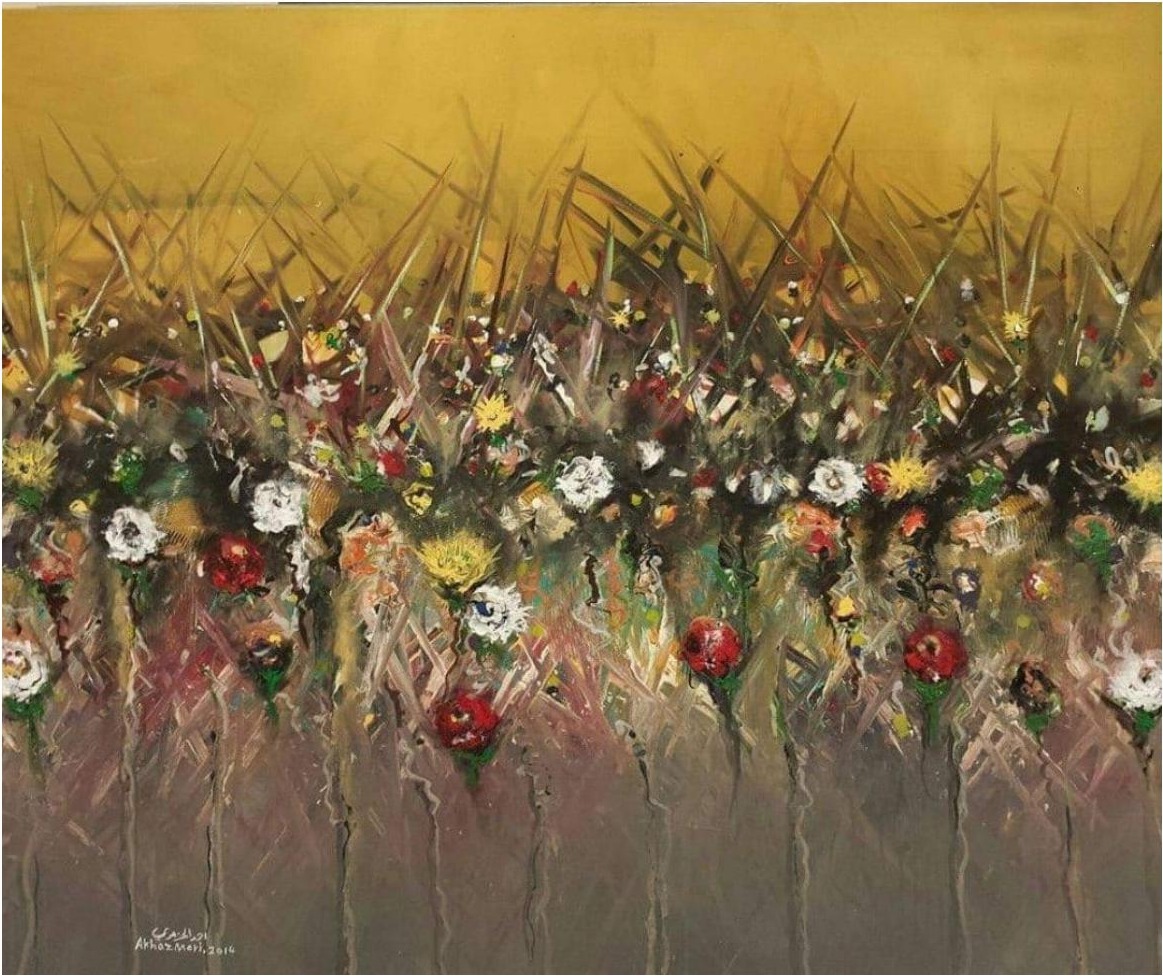 Ahmed Al Khazmari - Meadow of Mirth - Abstract Art