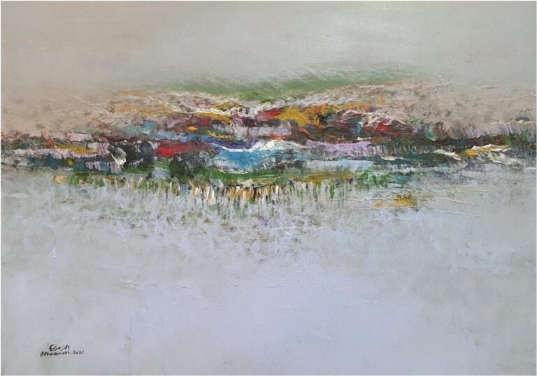 Interplay of Elements - Ahmed Al Khazmari