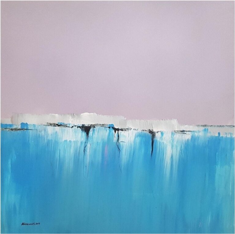 Serene Depths - Ahmed Al Khazmari