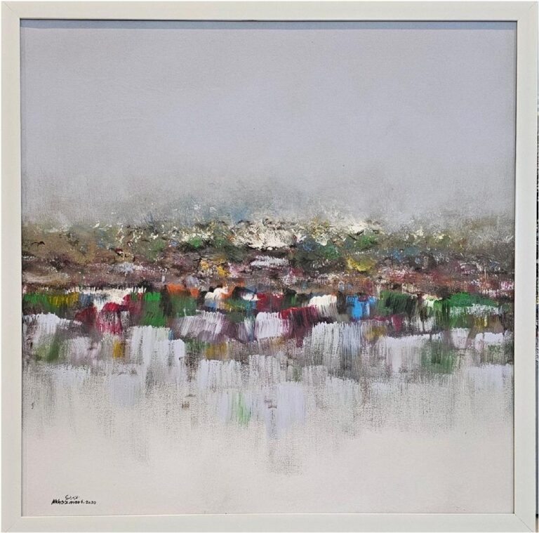 Morning Dew on the Moo - Ahmed Al Khazmari