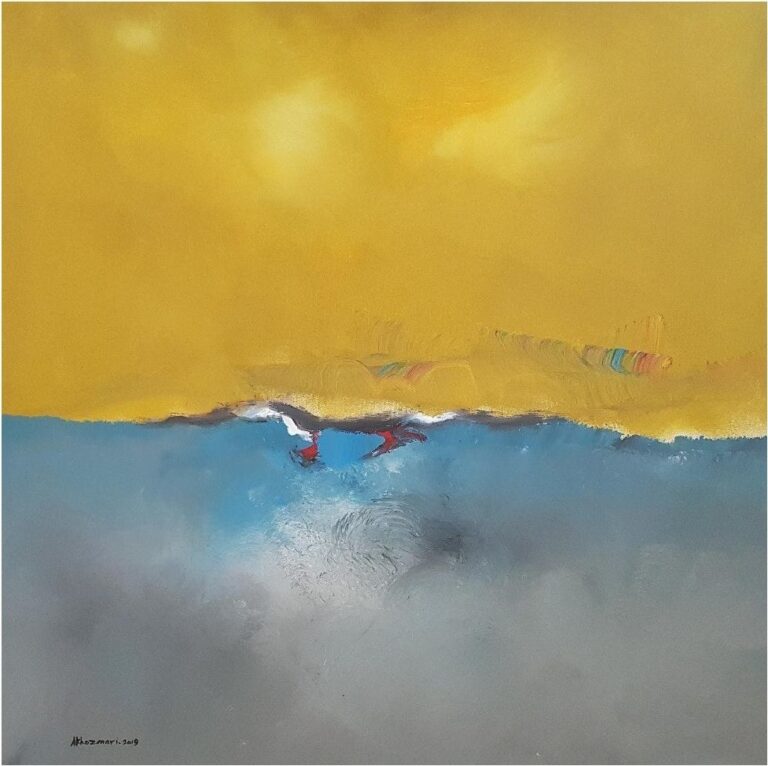 Illuminated Tranquility - Ahmed Al Khazmari