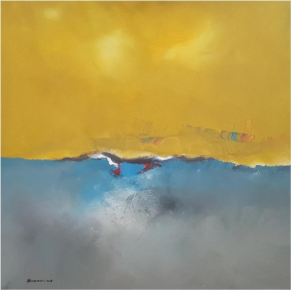 Ahmed Al Khazmari - Illuminated Tranquility - Abstract Art