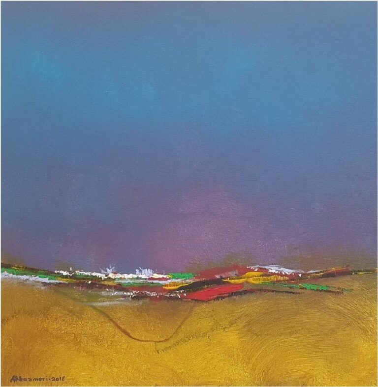 Horizon of Hues - Ahmed Al Khazmari