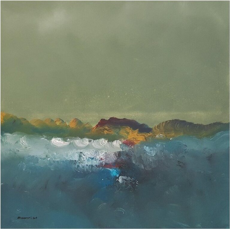 Dance of the Tides - Ahmed Al Khazmari