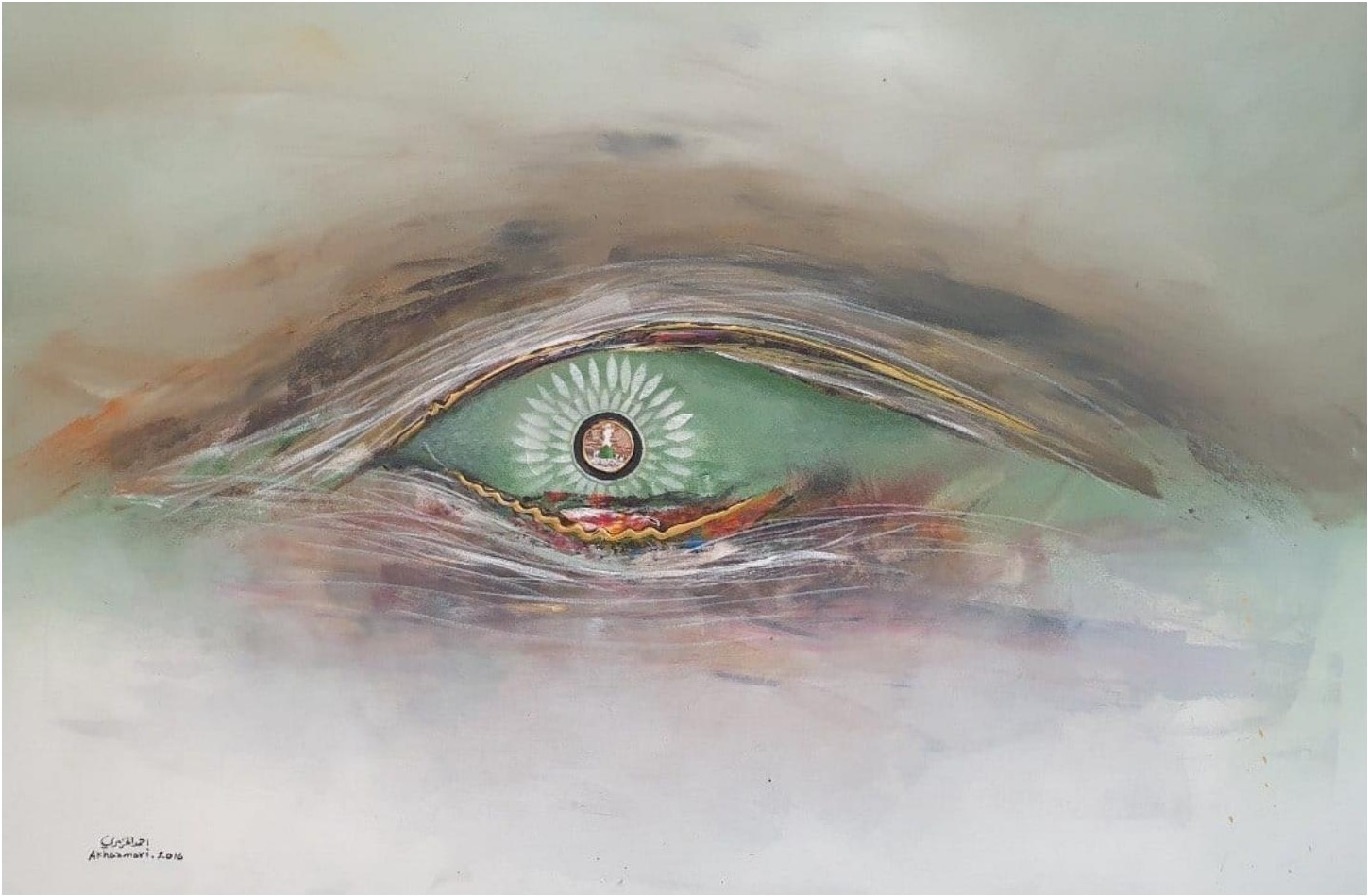 Ahmed Al Khazmari - Visionary Insight - Abstract Art