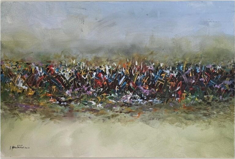 Vibrant Wild - Ahmed Al Khazmari