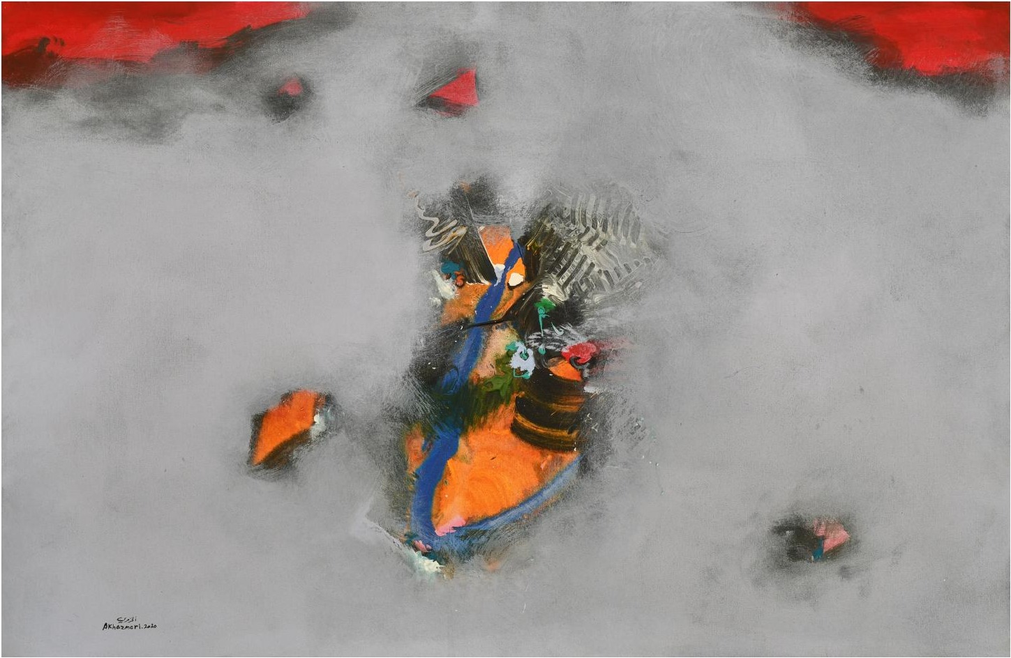 Ahmed Al Khazmari - Serene Disarray - Abstract Art