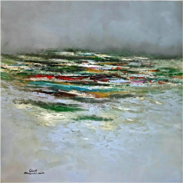 Transient Horizons - Ahmed Al Khazmari