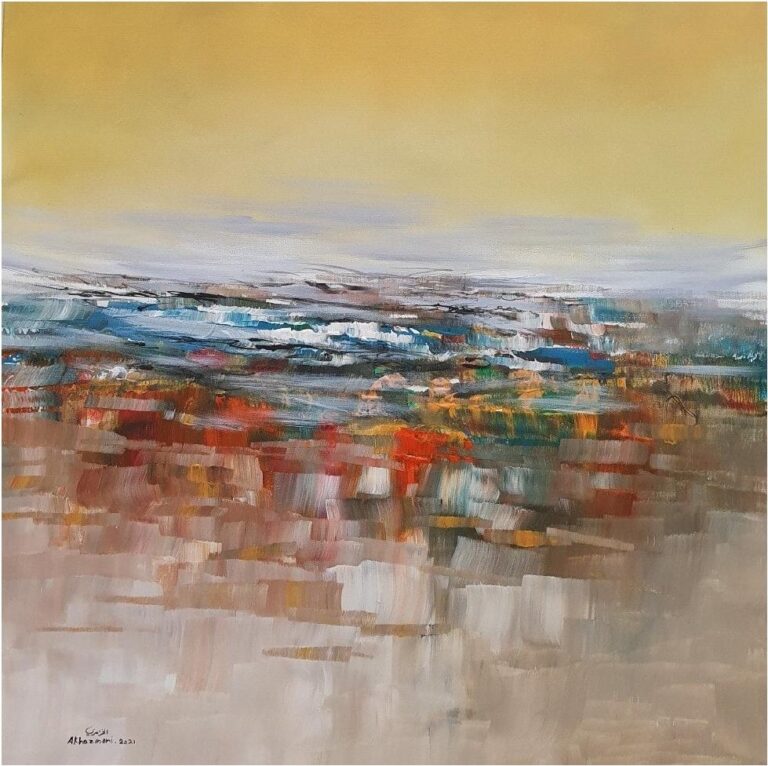 Luminous Threshold - Ahmed Al Khazmari