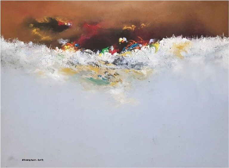 Horizon of Hope - Ahmed Al Khazmari