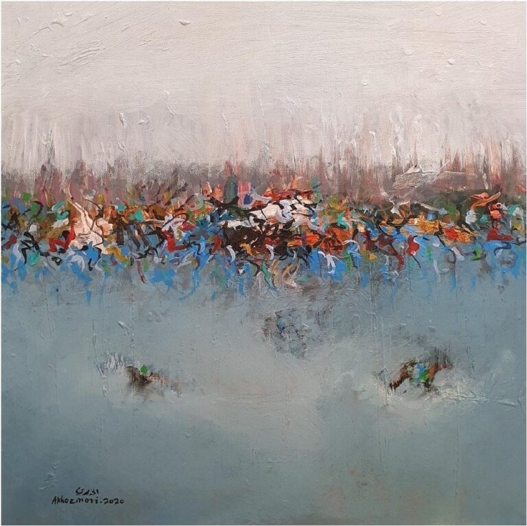 Transient Harmony - Ahmed Al Khazmari