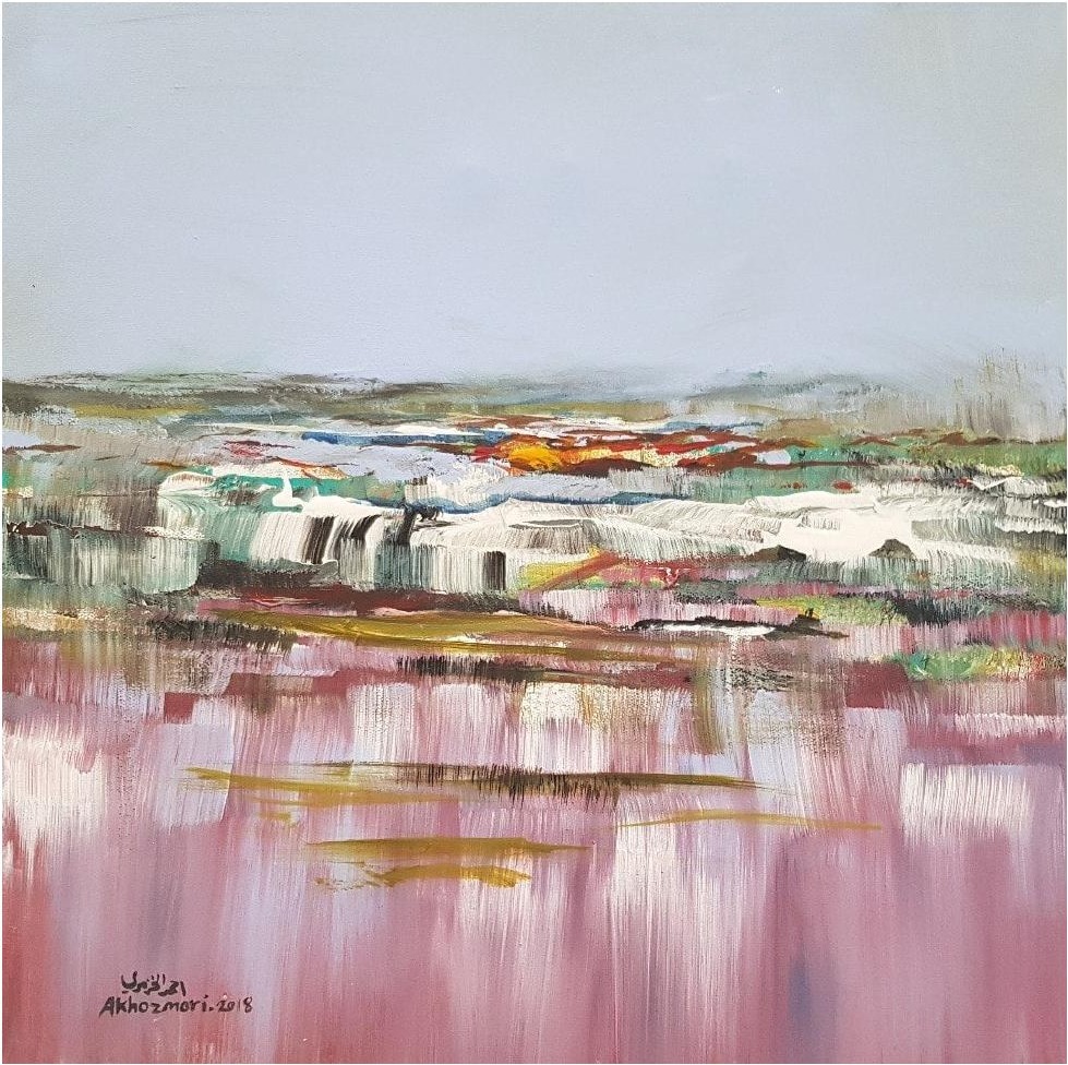 Ahmed Al Khazmari - Reflections of Serenity - Abstract Art