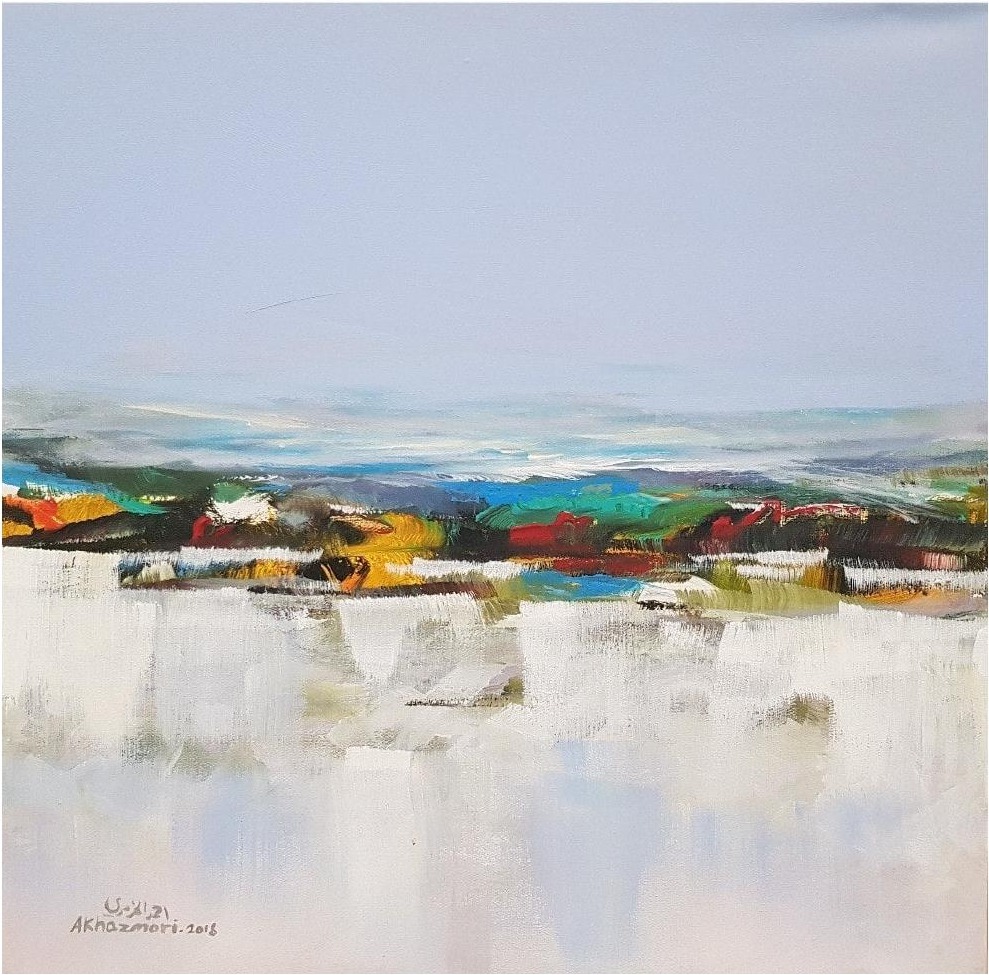 Ahmed Al Khazmari - Echoes of the Unspoken - Abstract Art
