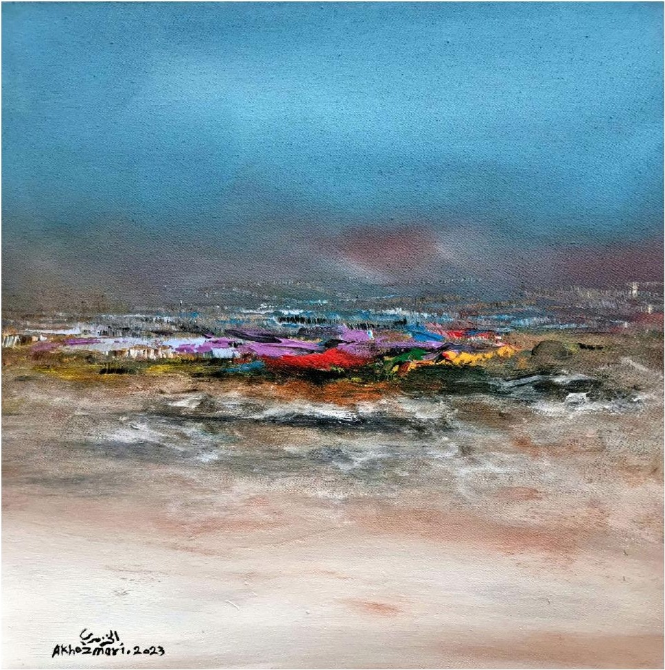 Ahmed Al Khazmari - Whisper of Dawn - Abstract Art