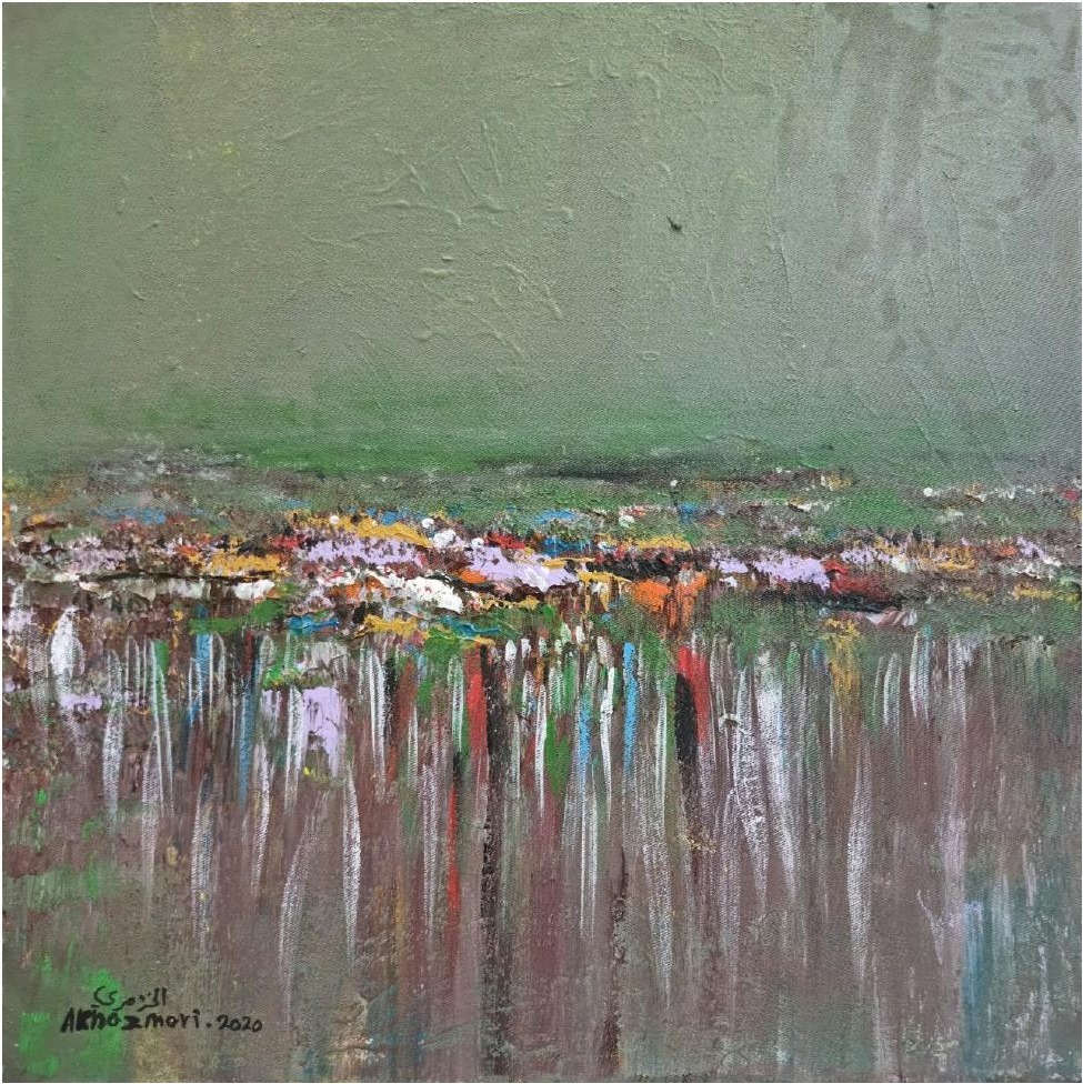 Ahmed Al Khazmari - Emerald Horizon - Abstract Art