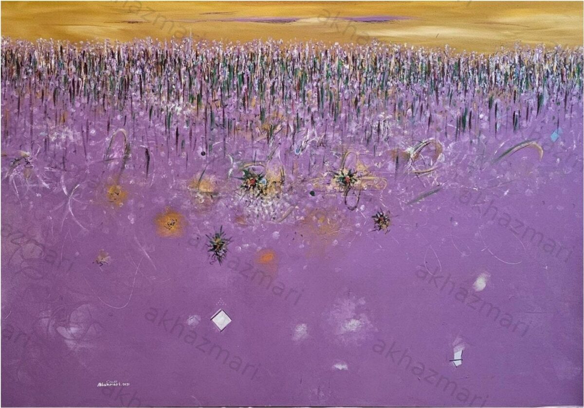 Ahmed Al Khazmari - Desert Blooms - Abstract Art
