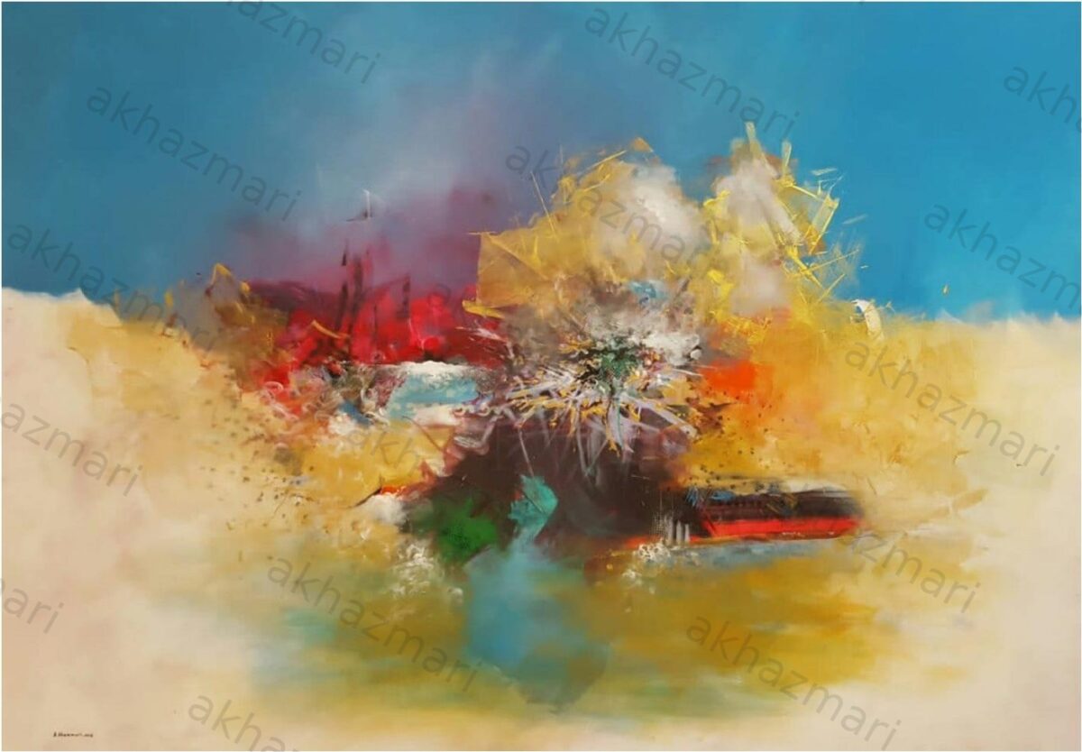 Ahmed Al Khazmari - Birth of a Nebula - Abstract Art