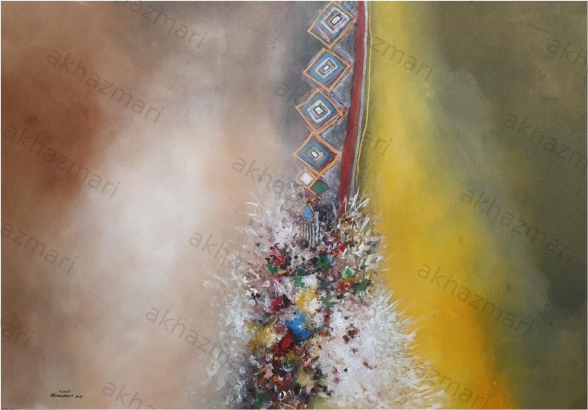 Ahmed Al Khazmari - Diagonal Harmony - Abstract Art