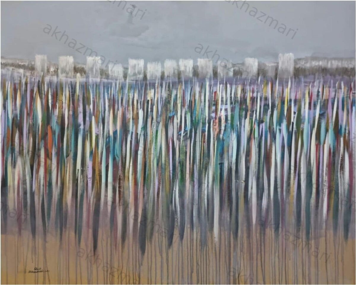 Ahmed Al Khazmari - Whispers of the Meadow - Abstract Art