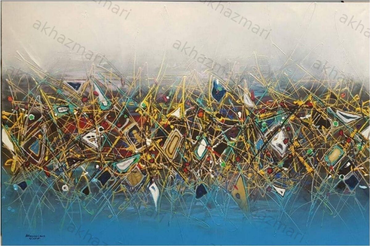 Ahmed Al Khazmari - Harbor of Hues - Abstract Art