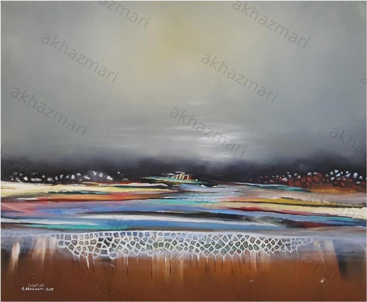 Ahmed Al Khazmari - Misty Horizons - Abstract Art