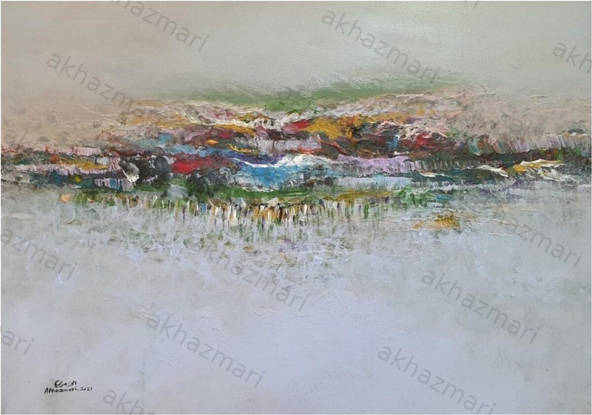 Ahmed Al Khazmari - Interplay of Elements - Abstract Art