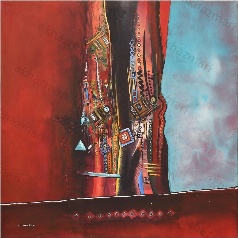 Ahmed Al Khazmari - Spiritual Gateway - Abstract Art