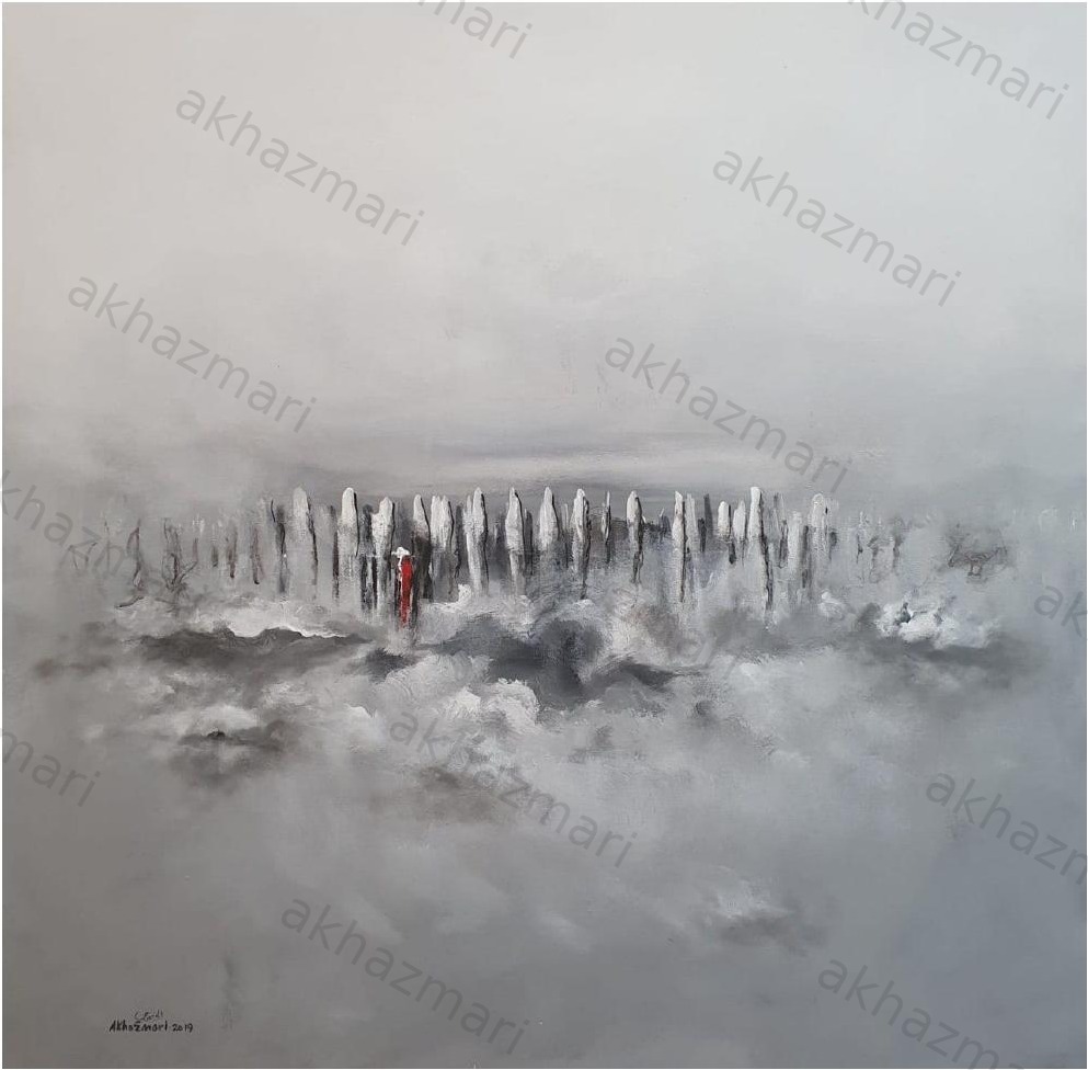 Ahmed Al Khazmari - Alone Amidst the Shadows - Abstract Art