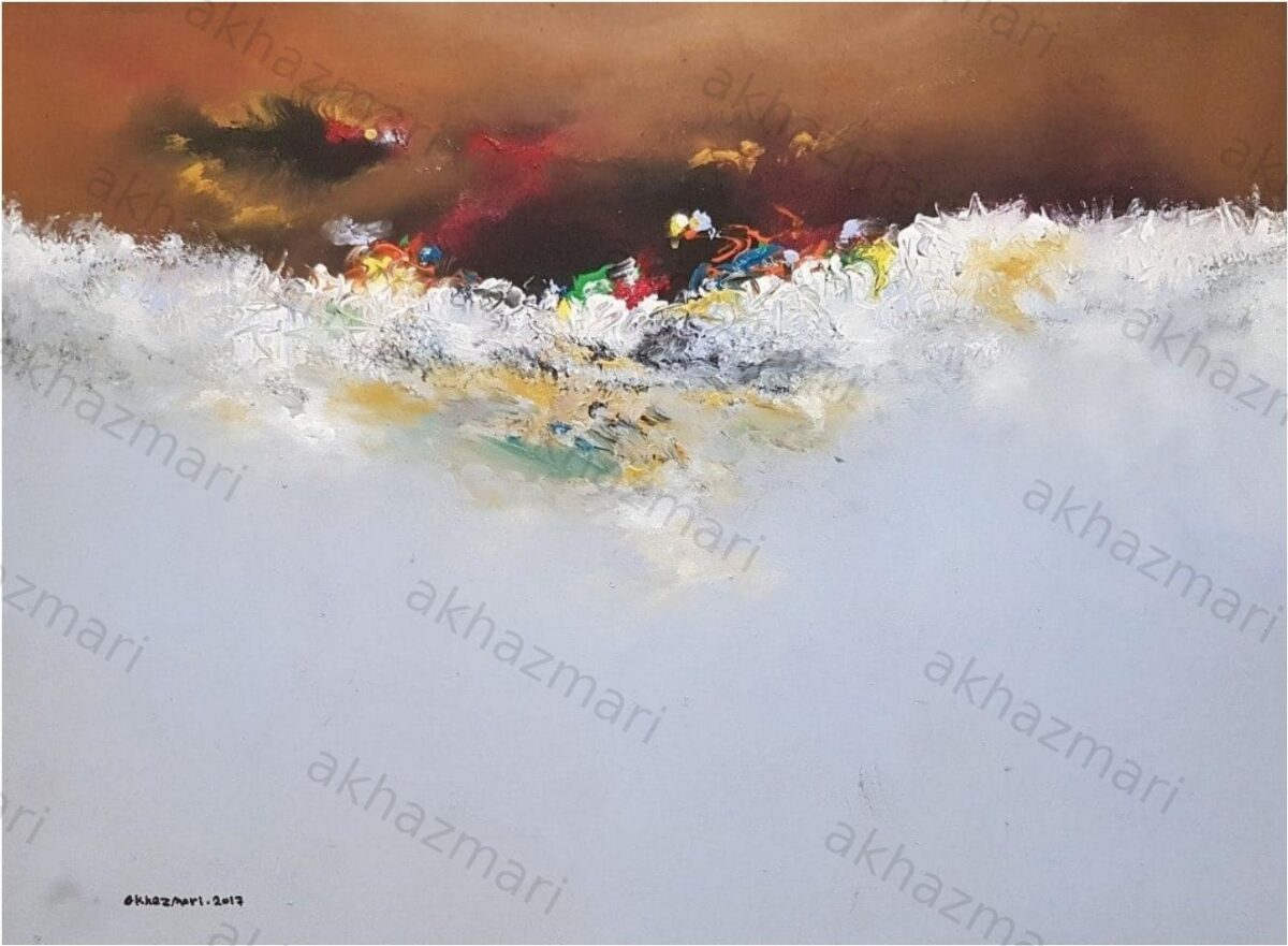 Ahmed Al Khazmari - Horizon of Hope - Abstract Art