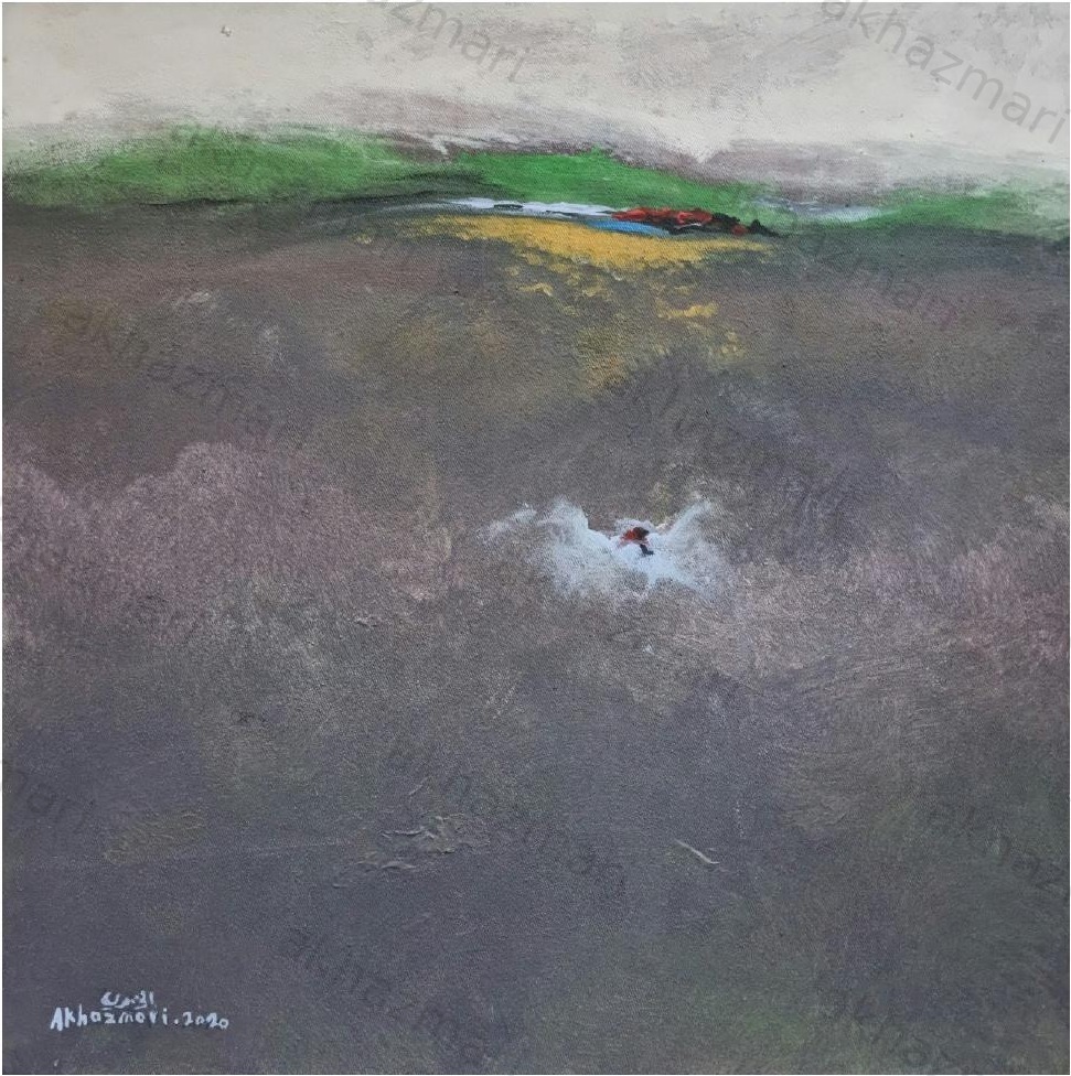 Ahmed Al Khazmari - Solitude in Nature - Abstract Art