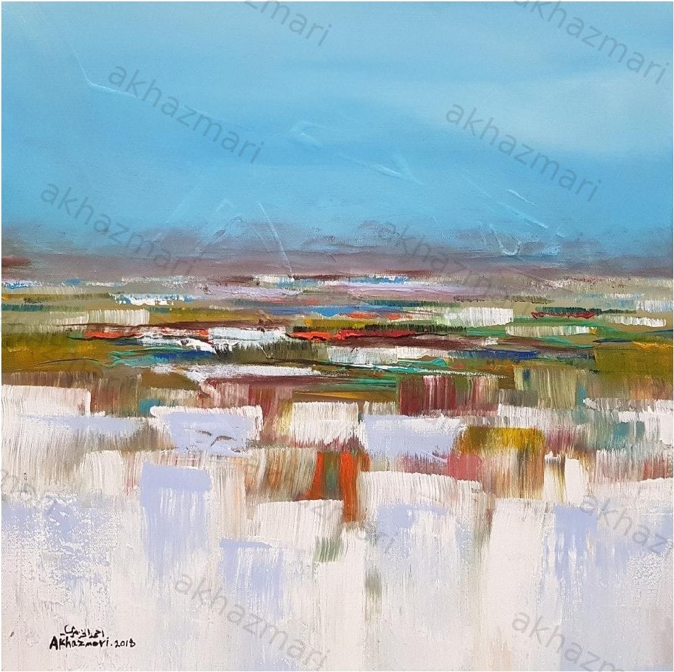 Ahmed Al Khazmari - Serene Horizons - Abstract Art