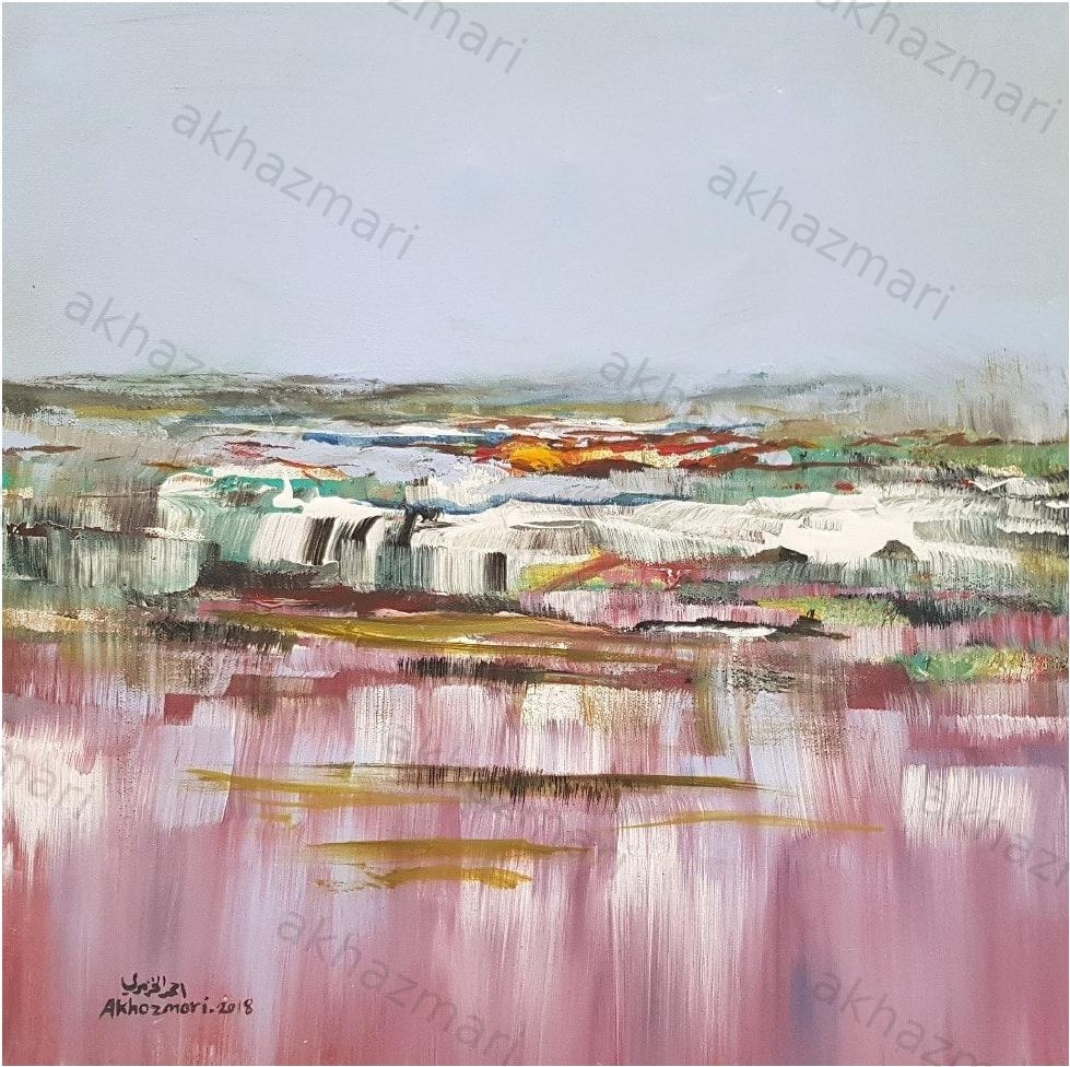 Ahmed Al Khazmari - Reflections of Serenity - Abstract Art