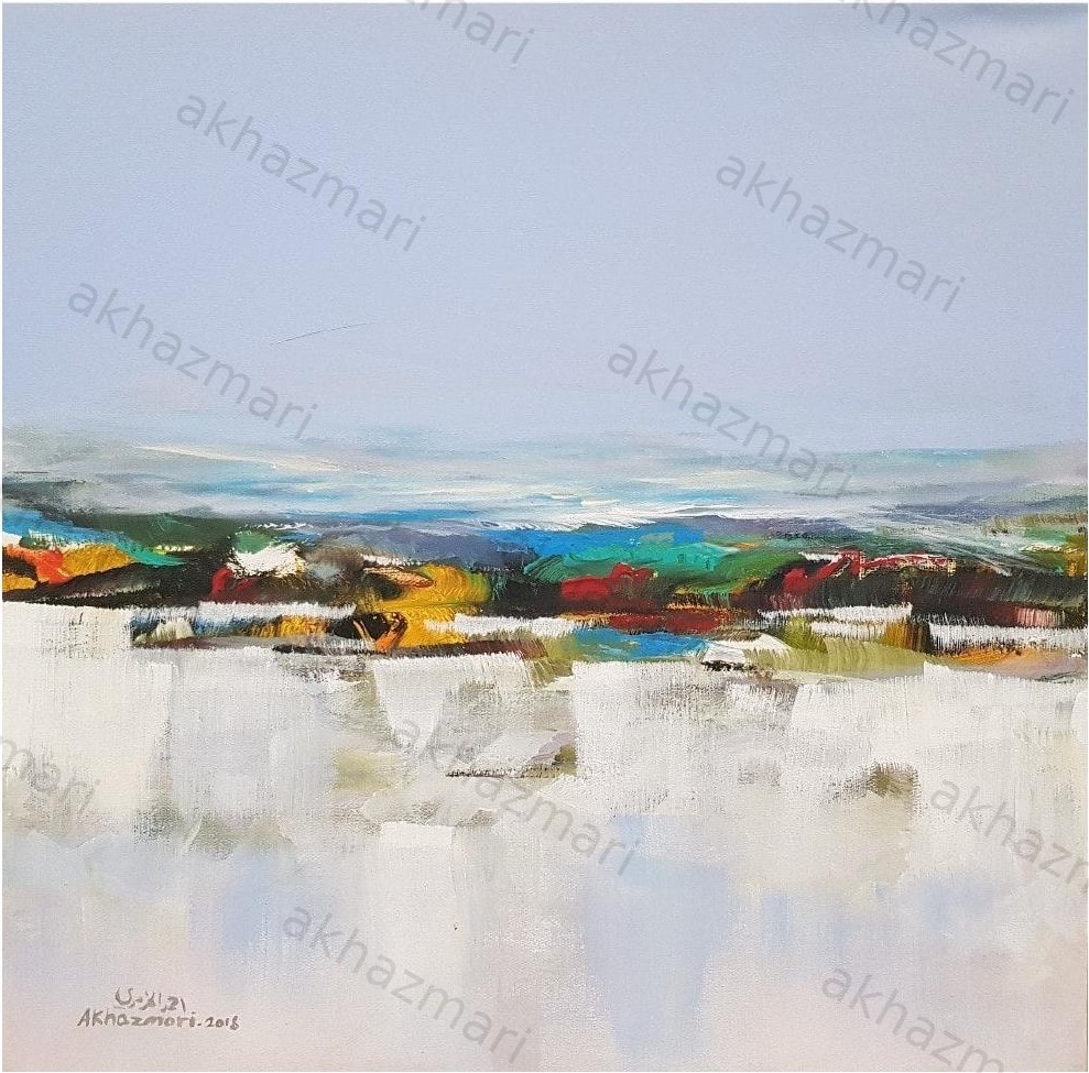 Ahmed Al Khazmari - Echoes of the Unspoken - Abstract Art