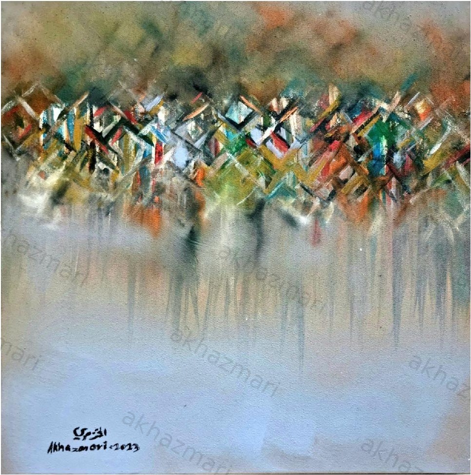 Ahmed Al Khazmari - Rhythms of Reflection - Abstract Art