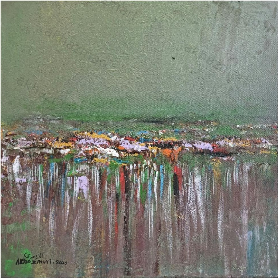 Ahmed Al Khazmari - Emerald Horizon - Abstract Art